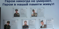 #1 - АлтГПУ