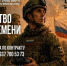 Опубликованы кадры уничтожения украинских укрытий дроноводами Южной группировки - ИА Высота 102.0