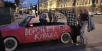 В Воронеже самодельный кабриолет-ВАЗ сняли с учёта в ГАИ - ГТРК Воронеж