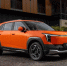Evolute i-Joy второго поколения (Dongfeng Nano 06) с учетом скидки стоит от 2,049 миллиона рублей, что позволяет ему напрямую конкурировать с бензиновыми кроссоверами аналогичного класса | Источник: пресс-служба компании Evolute - 161.Ru