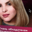 Национальная премия «Патриот» — приём заявок открыт - Управление по делам молодежи и туризму