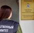 В Нюксенском округе завершено расследование уголовного дела о краже мотоцикла, совершенной несовершеннолетними - Следственный комитет