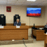 Состоялось представление председателя Благовещенского районного суда Республики Башкортостан - Верховный суд