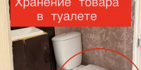Профвизиты продолжаются: итоги недели - Минэкономразвития Республики Алтай