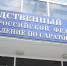 В Энгельсском районе годовалая девочка утонула в бассейне - Четвертая Власть