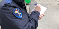 1000156211 - ГУ МВД Свердловской области
