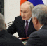 Владимир Путин обсудил антитеррористическую защиту инфраструктуры с Совбезом РФ - Говорит Москва