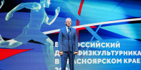 Представителям спортивной отрасли края вручили государственные награды - Министерство спорта