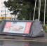 Штормовое предупреждение объявлено в Ростове - Big-Rostov.Ru
