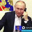 Владимир Путин провел телефонный разговор с командиром 76-й дивизии Абдулазизом Шихабидовым - ГТРК Псков
