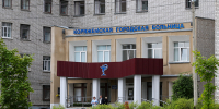 Фото Александры Конычевой / пресс-служба губернатора и правительства Архангельской области - Пресс-центр Правительства