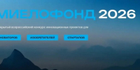kon1 - РГРТУ