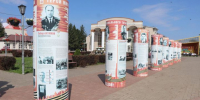 В Нурлате заработала уличная выставка «Герои многонационального Татарстана» - Нурлат-⁠информ