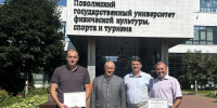 За вклад в профсоюзный спорт - Федерация профсоюзов РТ