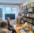 Центральная библиотека: «Магия книги» (12+) - Веневская библиотека