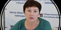 Мария Микка.png - Марийская правда