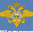 Госавтоинспекция информирует! - Администрация г. Гуково