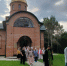 1 - Пензенская Епархия