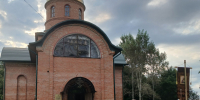1 - Пензенская Епархия