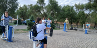 1 - Центр соцобслуживания населения