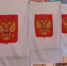 В Тульской области зарегистрировали кандидатов в депутаты Госдумы - Молодой коммунар