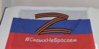 В Тульской области расширили меры поддержки участников СВО и их семей - Молодой коммунар