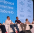 «Заботой40» пользуются более 4 тысяч калужан-участников СВО и их семей - Знамя
