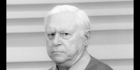 Некролог Назарова Александра Константиновича - ПГУТИ
