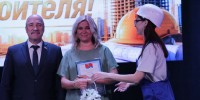 Председатель облсовета Леонид Музалевский поздравил строителей и ветеранов отрасли с профессиональным праздником - Orelsreda.Ru