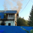 Мужчина получил ожоги на пожаре в Донском - ГТРК