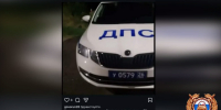 Экипаж отдельного спецбатальона ДПС Госавтоинспекции Ессентуков предотвратил возгорание грузовика у крупного магазина - Sk-News.Ru