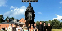 S6F6-KcdrE_vS1s3ATvbuww2BXqTzRLX5sm5gA7B4JsnVvB8uLQsyNL8qHbniB0dWpiPoYU6oMGVOY1j6bSgwMWj - Коневский мужской монастырь