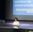 В Тепло-Огаревском районе прошел очередной муниципальный проектный интенсив министерства культуры Тульской области - Министерство культуры и туризма