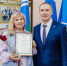 765A2932.JPG - Администрация г.Югорска