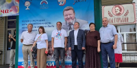 Депутаты АКЗС приняли участие в мероприятиях, посвященных памяти Михаила Евдокимова - Законодательное Собрание