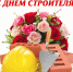 06dce207f8c9c009971fb5427c062257.jpg - Федерация организаций профсоюзов