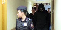 В Омске мошеннику вынесли приговор за фиктивные торги на бирже - 12 канал