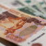 Дагестан привлек ₽132 млрд в рамках реализуемых прорывных инвестпроектов - Министерство экономики и территориального развития