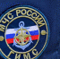 Летние радости без риска: меры предосторожности у водоёма - МЧС России