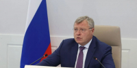 Астраханские муниципалитеты оценят по новой системе - Ast-News.Ru