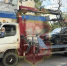 a81e468f-5971-415d-a2c0-883db4d3c682 - ОМВД Республики Крым