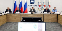 Вопросы антитеррористической безопасности обсудили в Нижегородской области - НИА Нижний Новгород