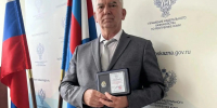 Юбилей заместителя руководителя Управления Чикина О.А. - УФК по Республике Коми