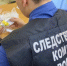 В Таганроге наркотики в крупном размере изъяли у 16-летнего подростка - Газета Таганрогская правда