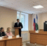 В Благовещенском районном суде Республики Башкортостан состоялось представление председателя суда - Благовещенский районный суд