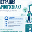 Увеличить - Торгово-промышленная палата