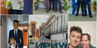 Будущее Арктики — в надежных руках! - Управление образования