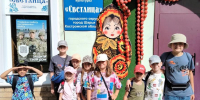 ЗНАКОМСТВО С НАРОДНЫМИ ПРОМЫСЛАМИ - Администрация городского округа