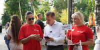 Фестиваль добрососедства «Привет, сосед!» прошел в Вологде - Вологда.РФ