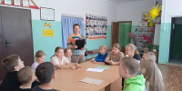 Беседа «Правила дорожные – детям знать положено» - Киржачская ЦБС